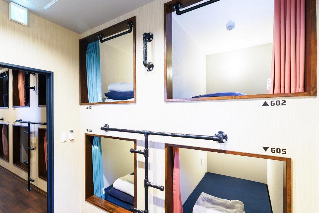 Photo of Bedroom in Otsuki