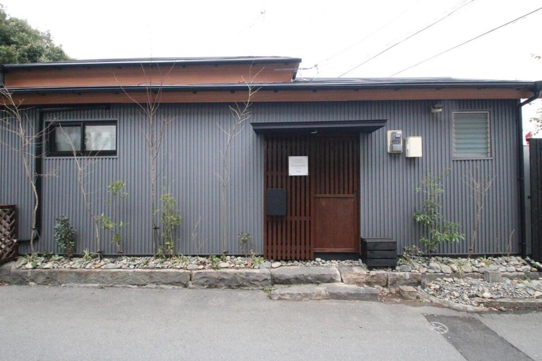 Photo of Others in Nishi Ward