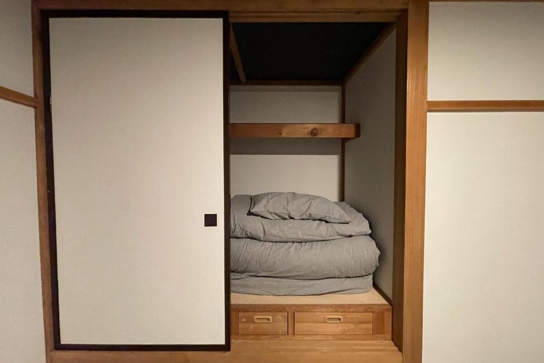 Photo of Bedroom in Shiroishi