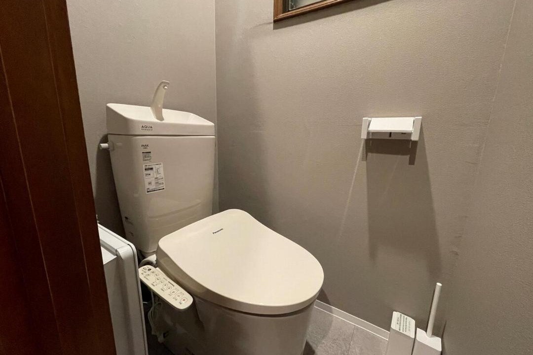 Photo of Bathroom in Shiroishi
