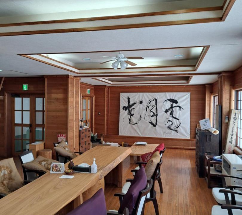 Photo of Others in Senboku