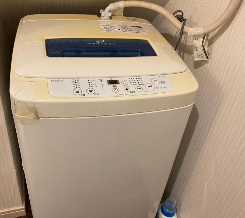 Photo of Bathroom in Kita
