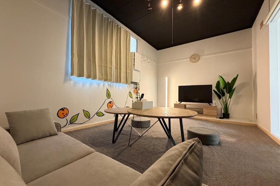 Photo of Livingroom in Asahi Machi