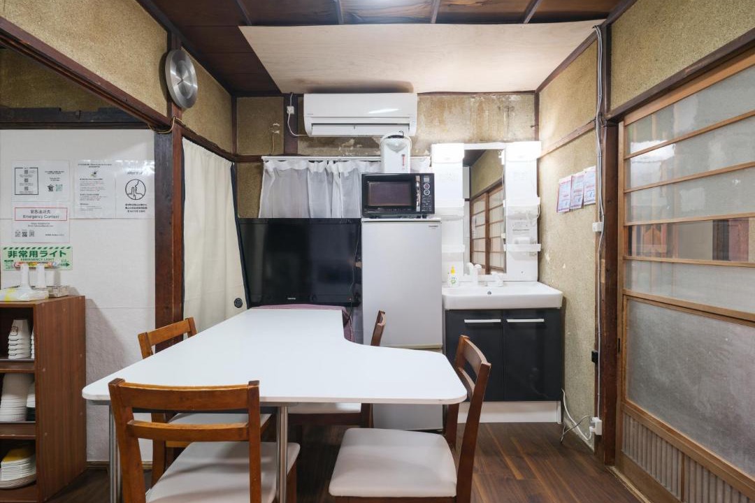 Photo of Kitchen in Adachi