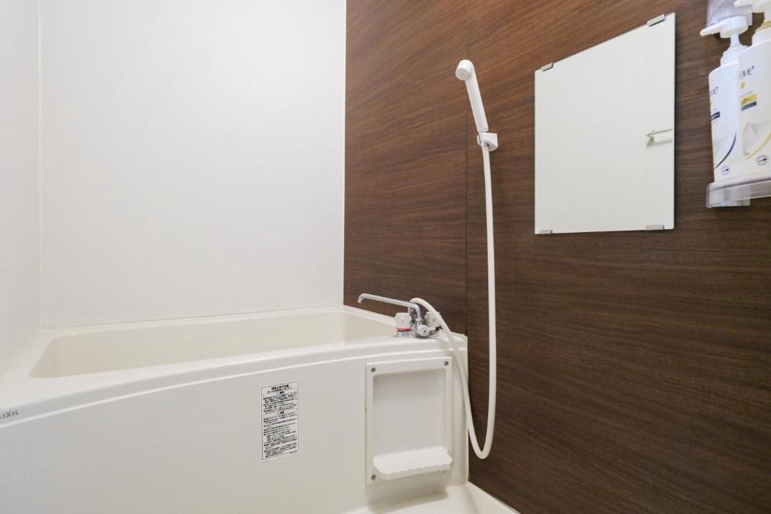 Photo of Bathroom in Adachi