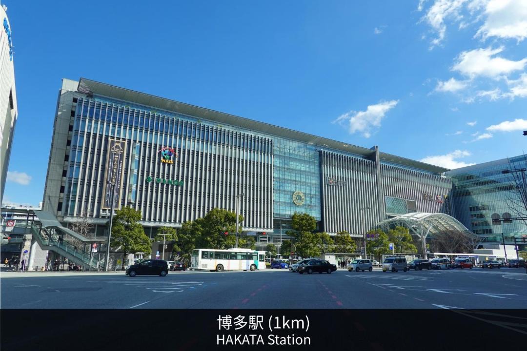 Photo of Others in Hakata-ku