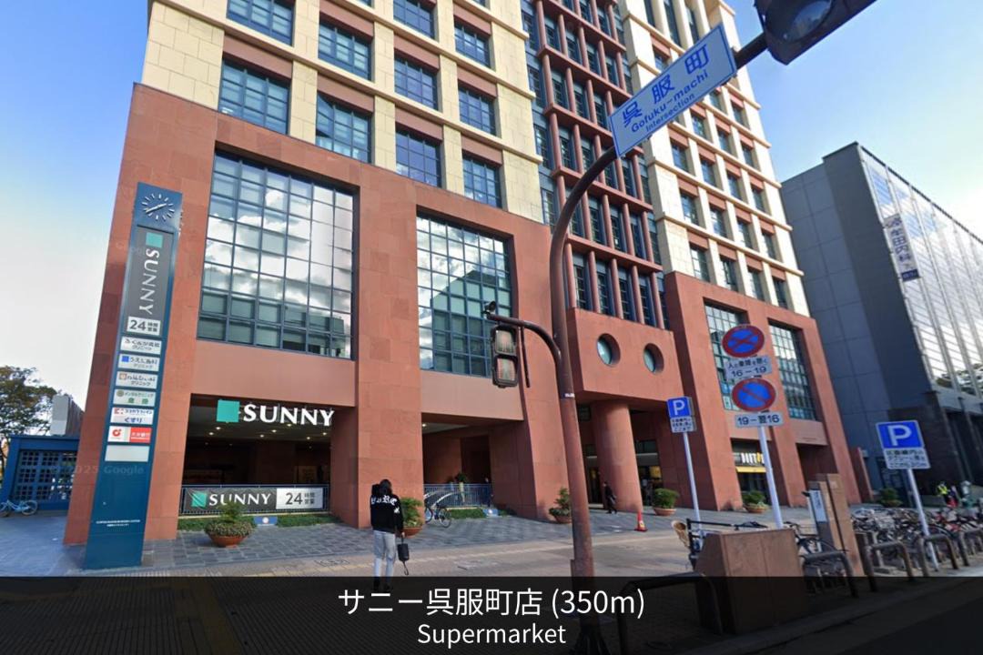 Photo of Others in Hakata-ku