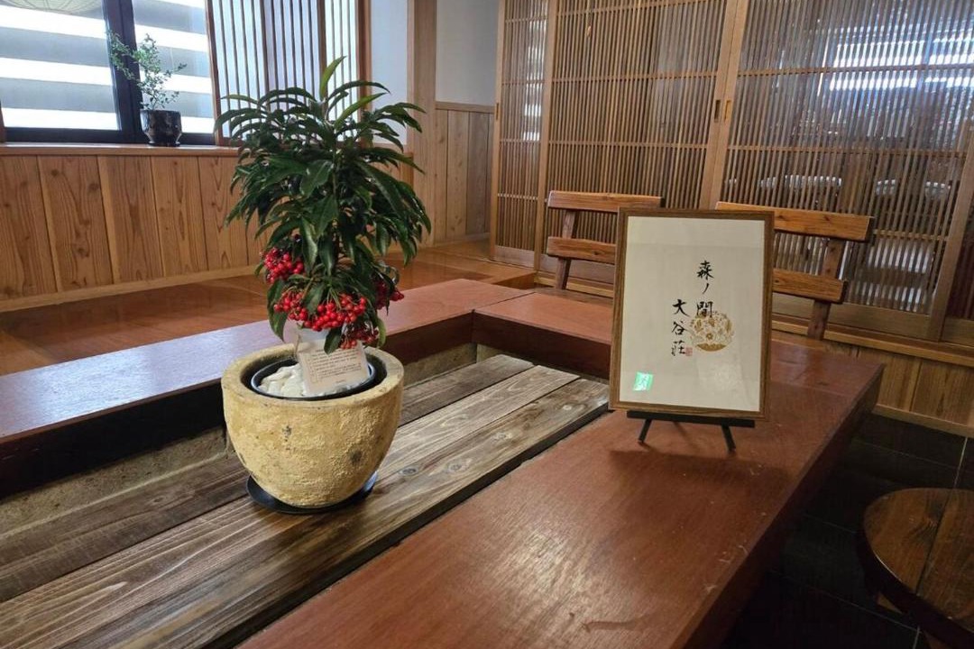 Photo of Others in Myoko