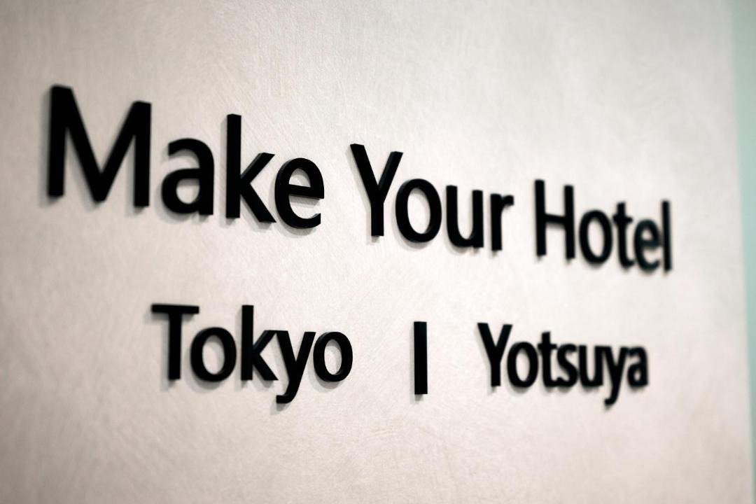 Photo of Others in Yotsuya