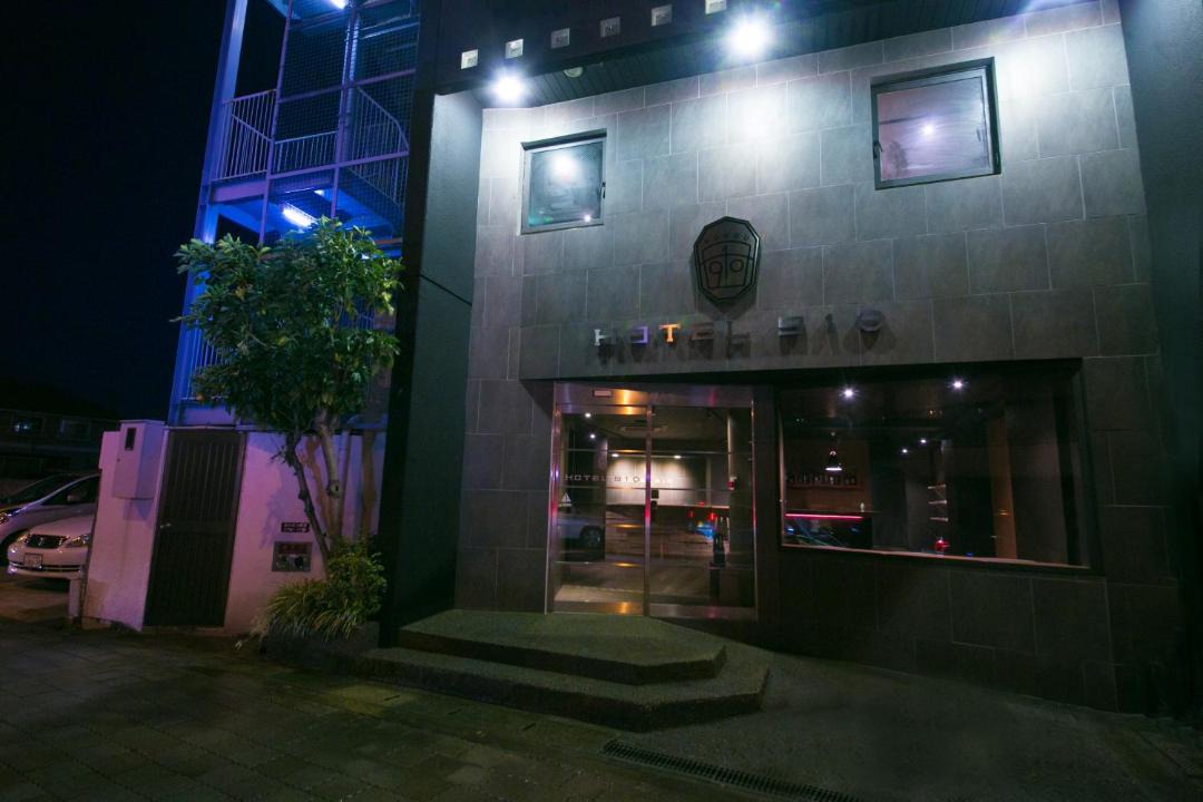 Photo of Others in Oita
