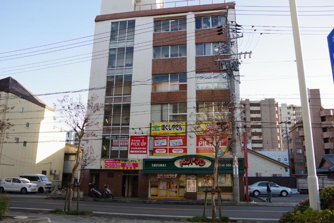 Photo of Others in Nagawa