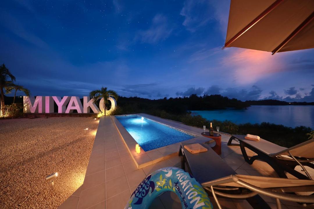 Photo of Others in Miyakojima