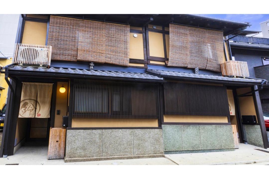Photo of Others in Shimogyo