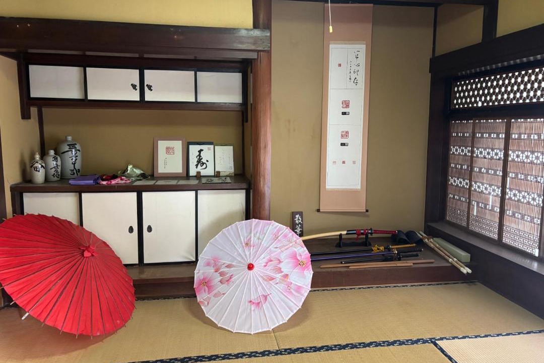 Photo of Others in Isumi