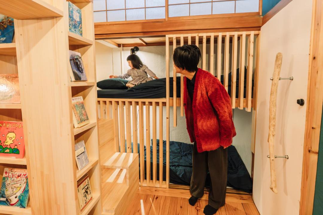 Photo of Others in Sanuki