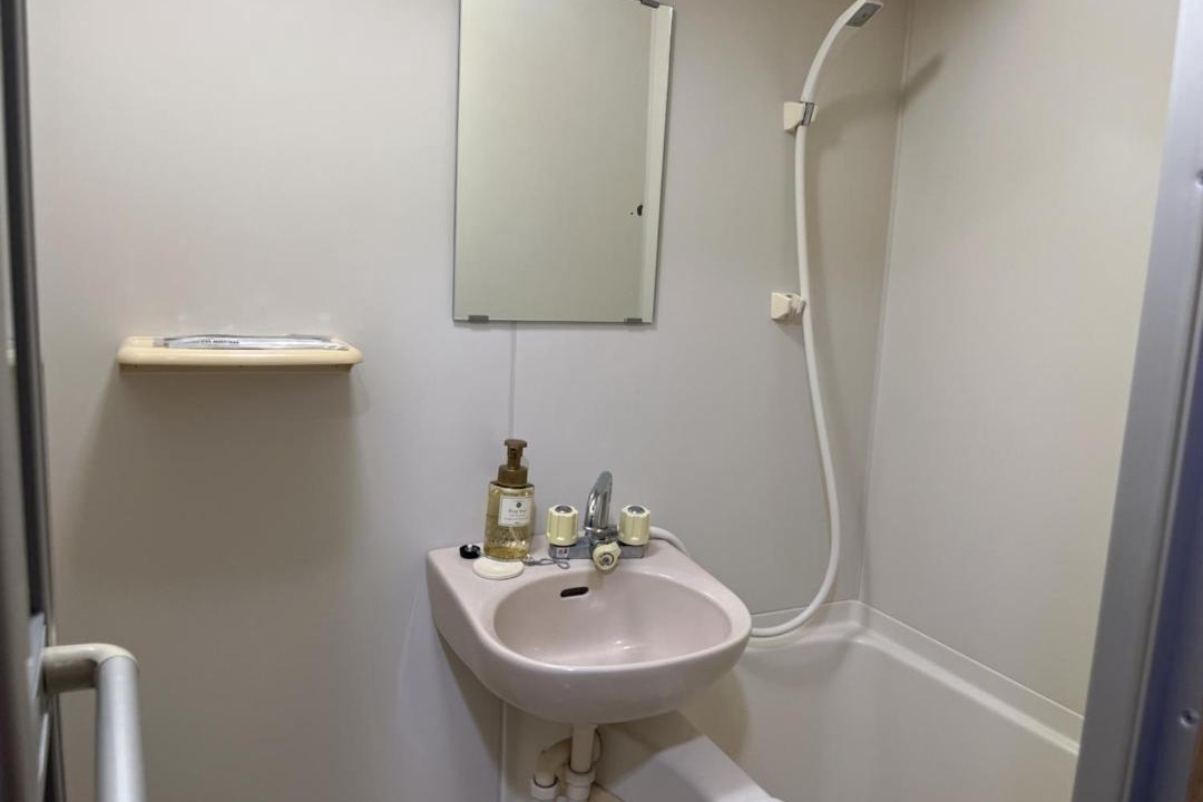 Photo of Bathroom in Nagasaki