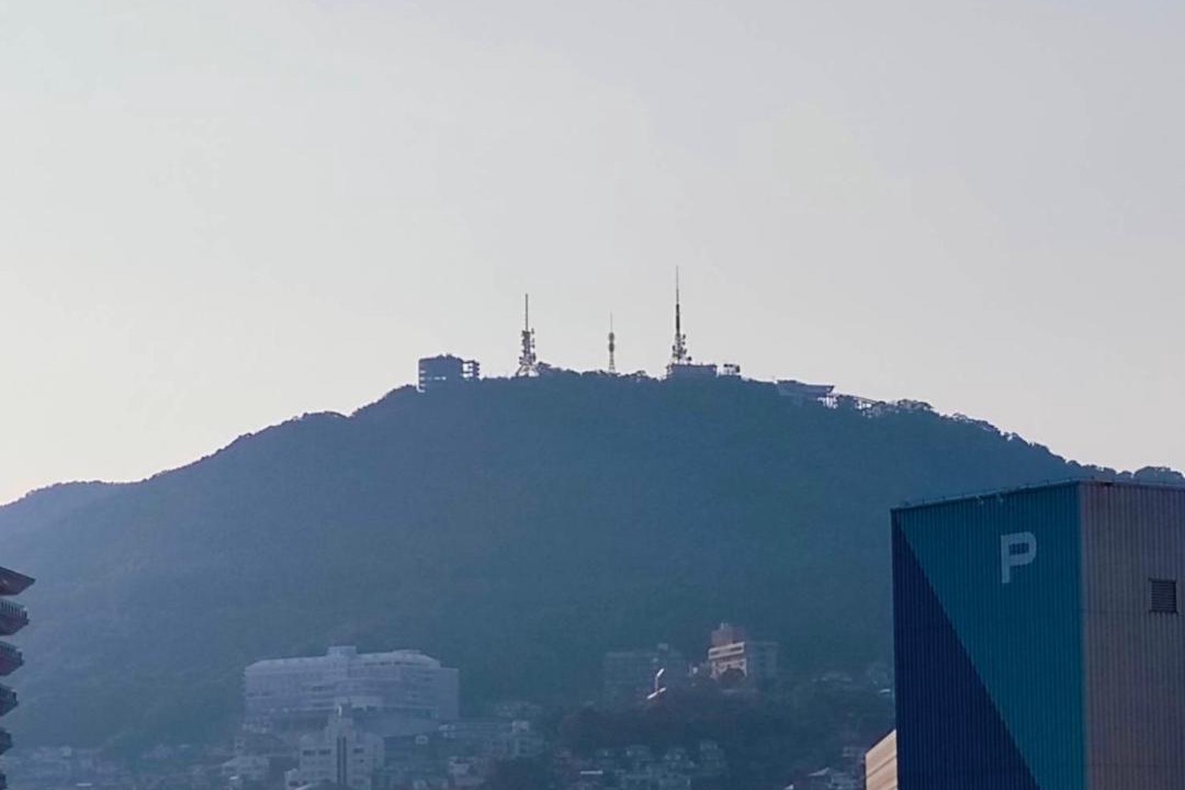 Photo of Others in Nagasaki