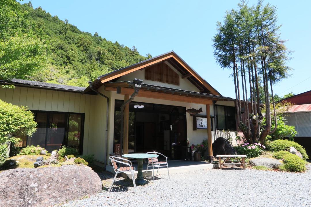 Photo of Others in Nanbu