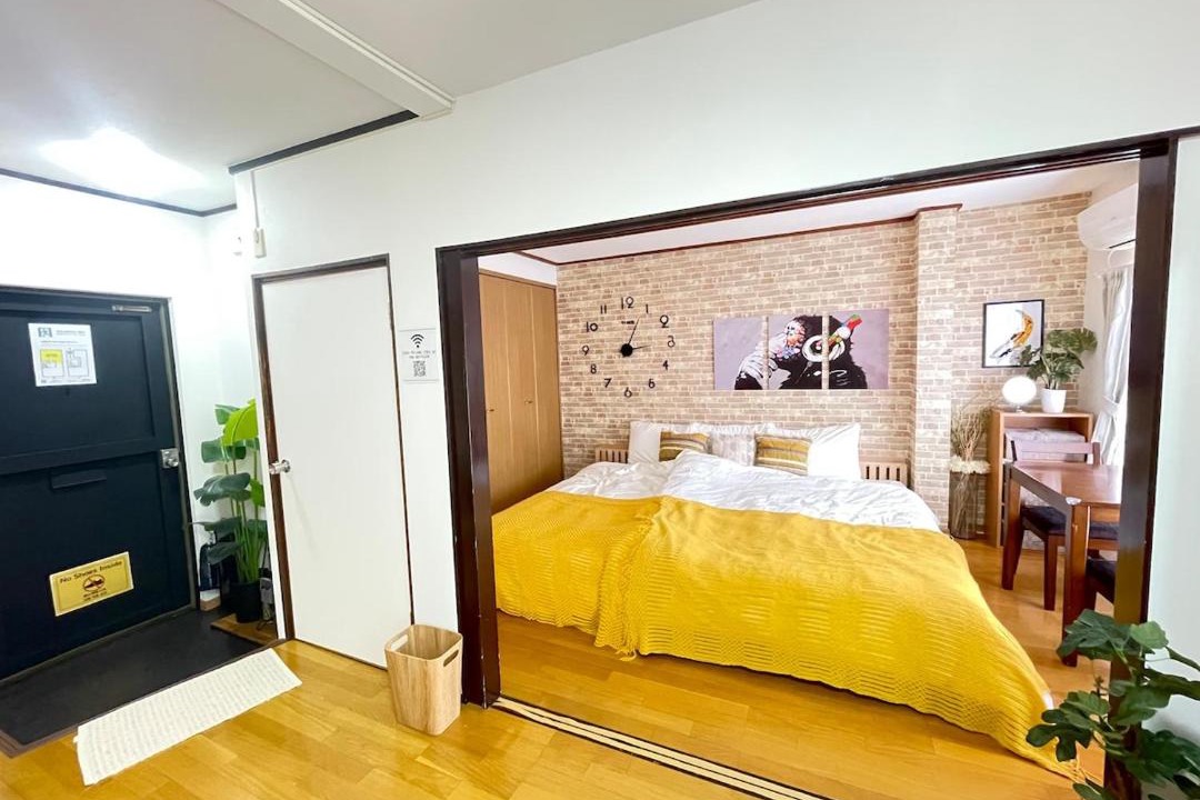 Photo of Bedroom in Abeno