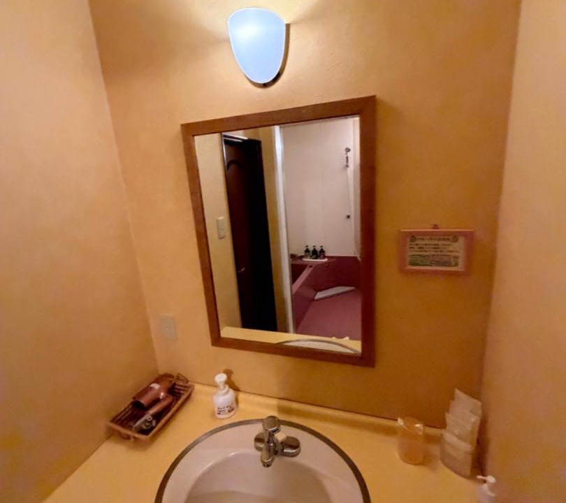 Photo of Bathroom in Takizawa