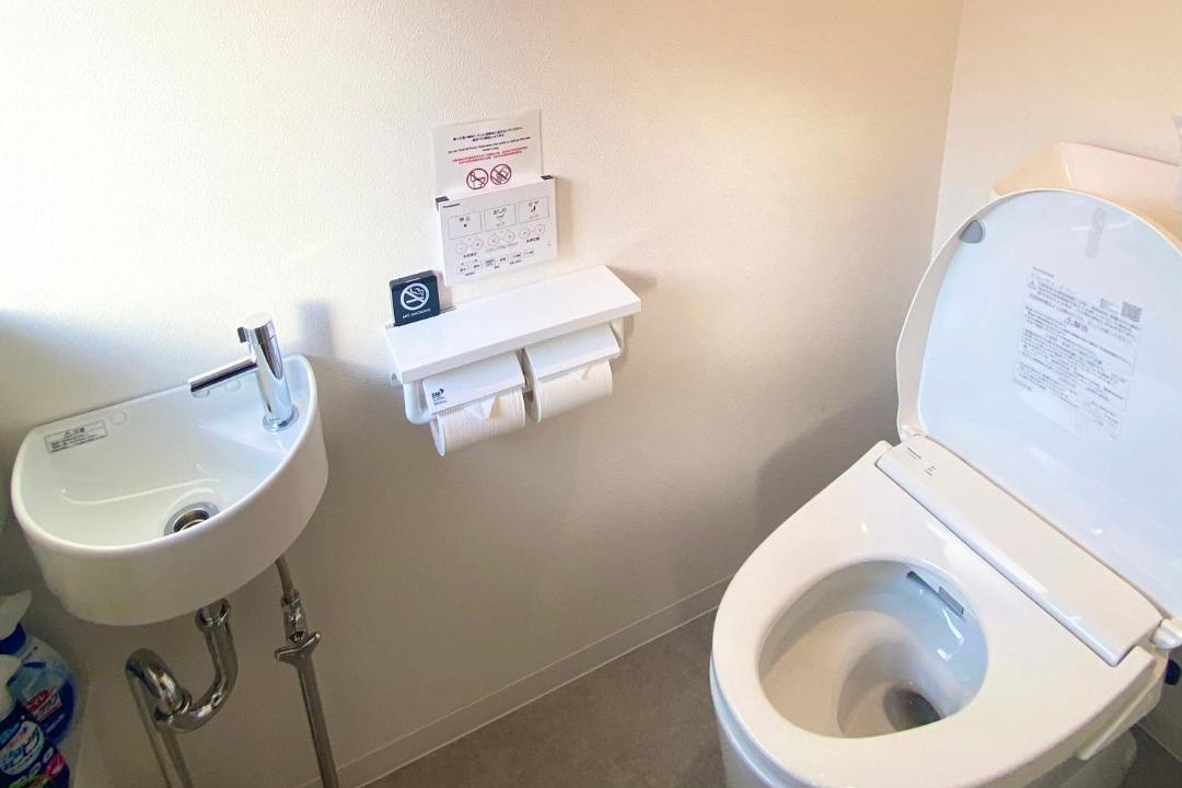Photo of Bathroom in Kiho-cho