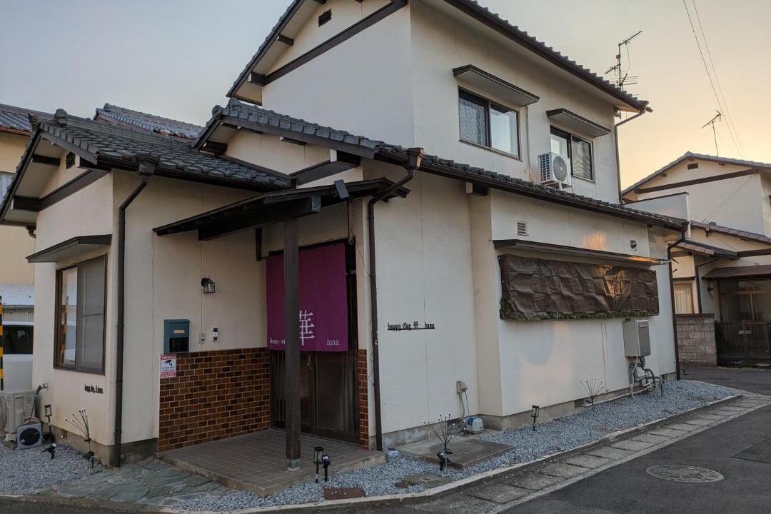 Photo of Others in Sakaide