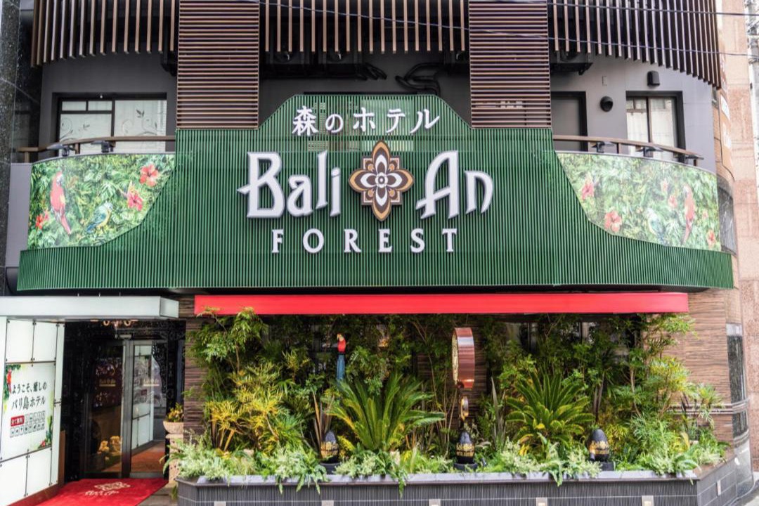 Photo of Outdoor in Ikebukuro