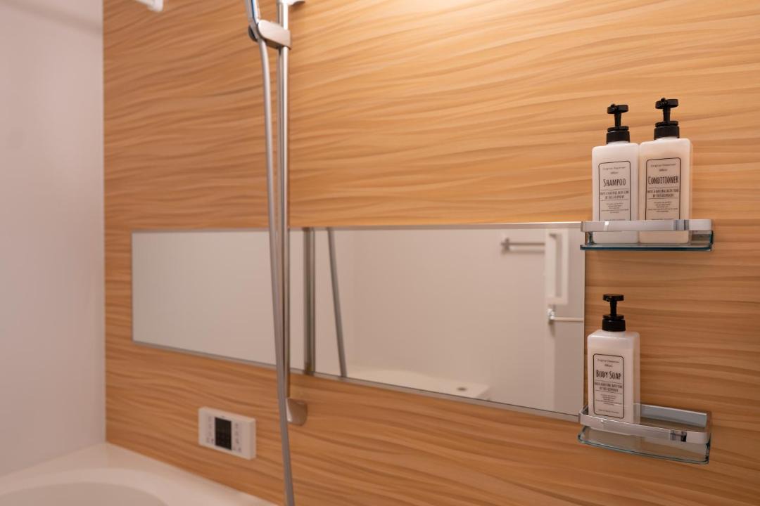 Photo of Bathroom in Hikarinomori