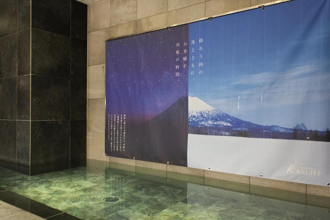 Photo of Others in Susukino