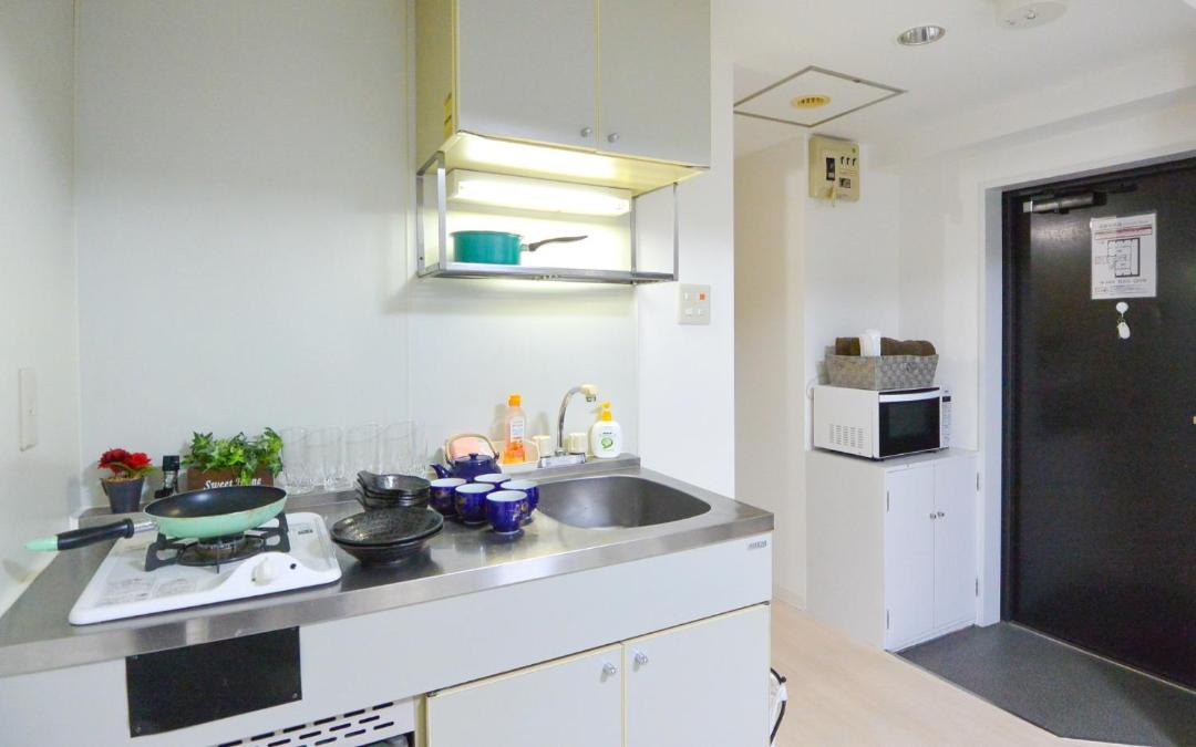Photo of Kitchen in Shiroishi