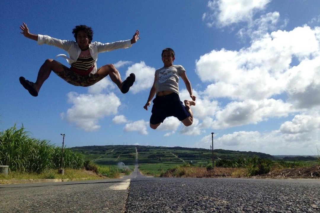 Photo of Others in Kikai Island