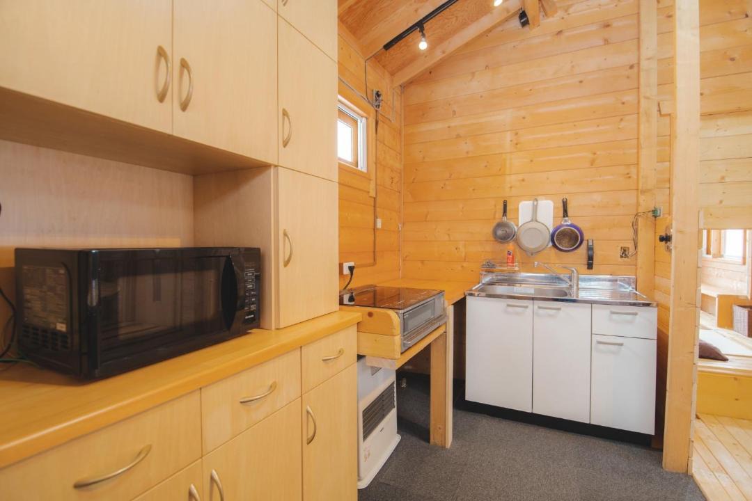 Photo of Kitchen in Teshikaga