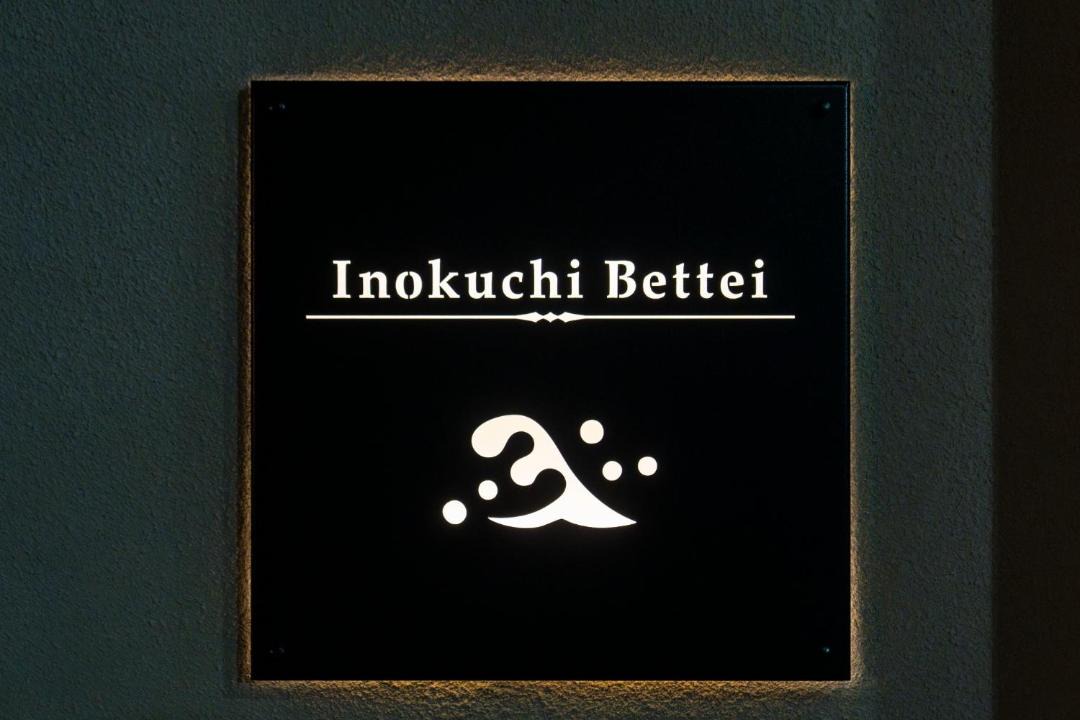 Photo of Others in Minami