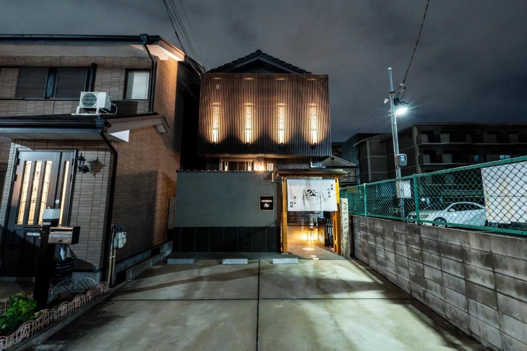 Photo of Others in Minami