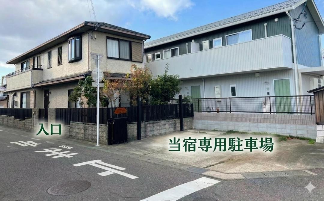 Photo of Others in Omihachiman