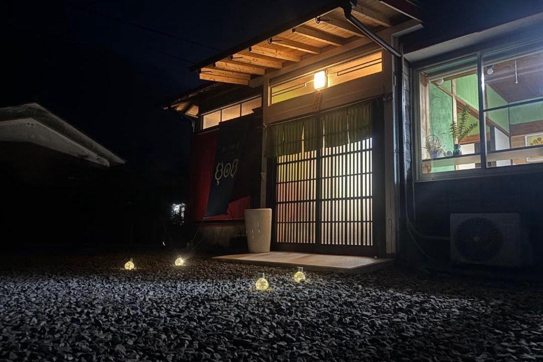 Photo of Others in Takaharu