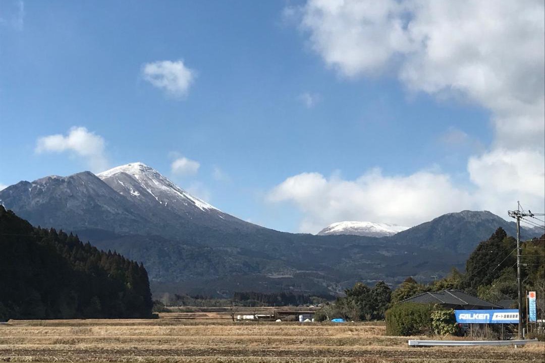 Photo of Others in Takaharu