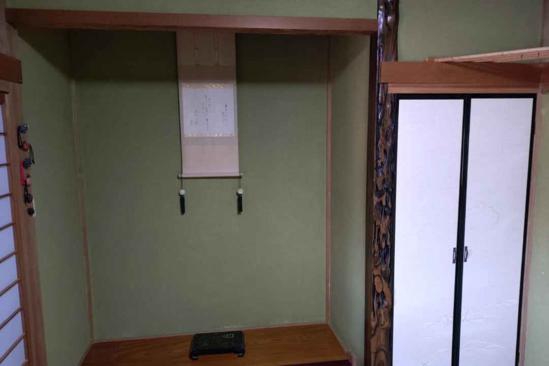 Photo of Others in Miyazu