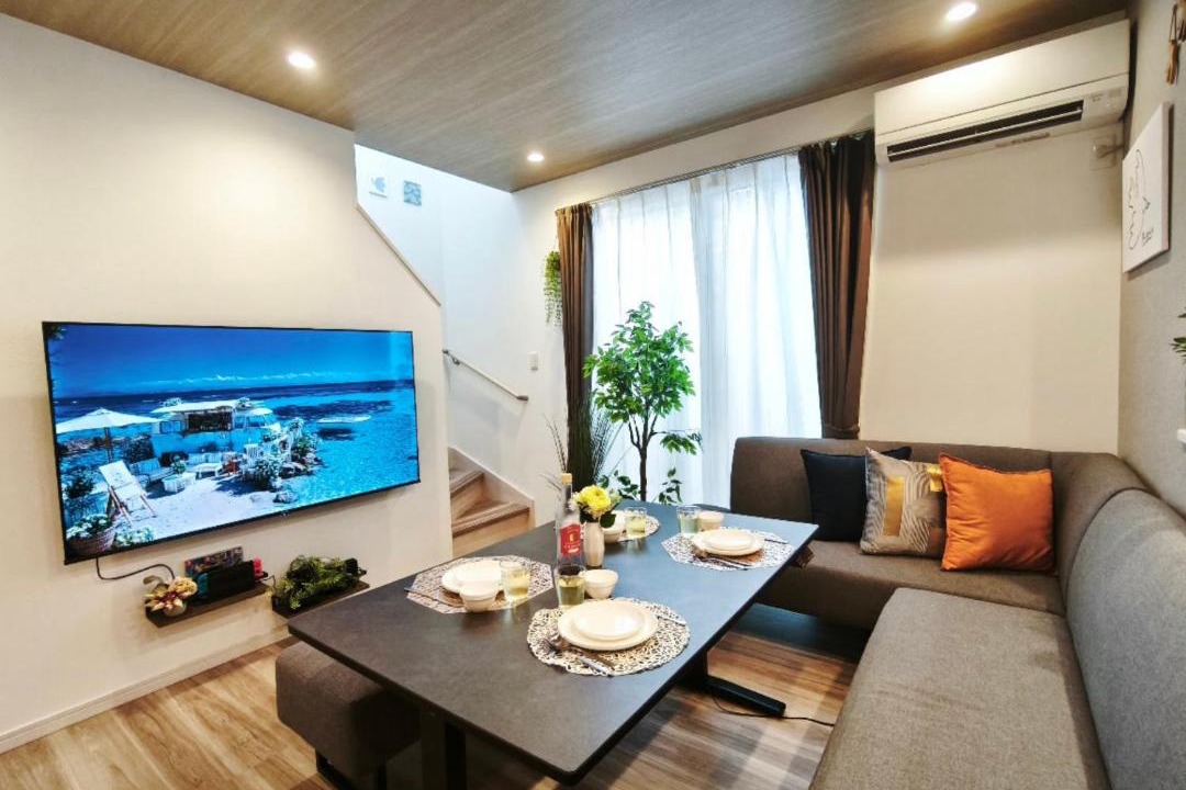 Photo of Livingroom in Saiho Cho