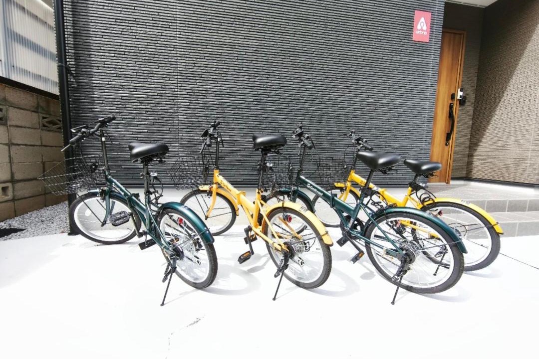 Photo of Others in Saiho Cho