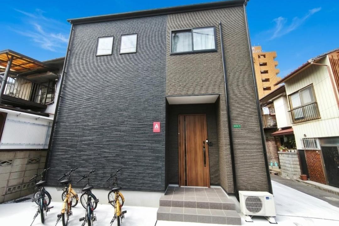Photo of Others in Saiho Cho