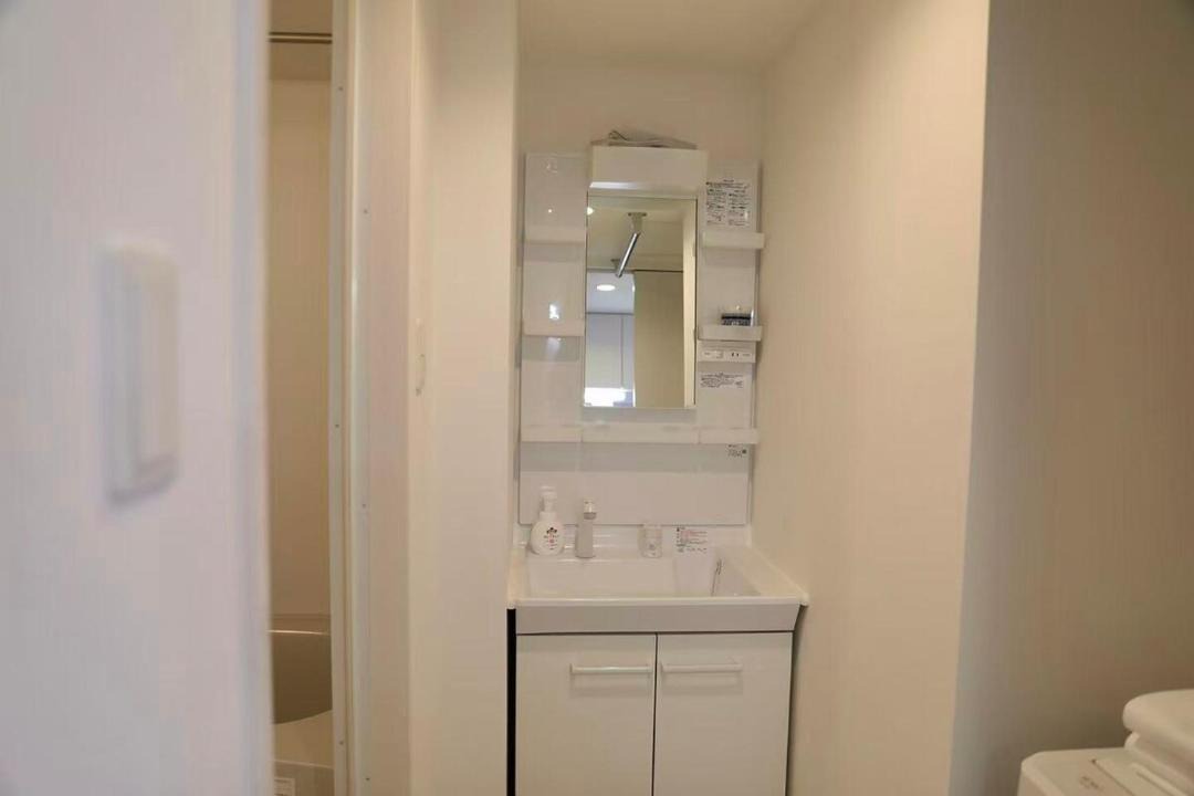 Photo of Bathroom in Toyohira