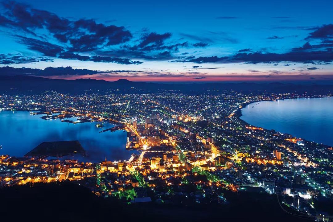 Photo of Others in Hakodate