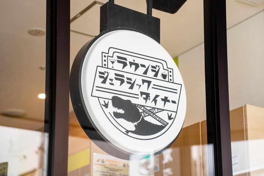 Photo of Others in Minamisenba