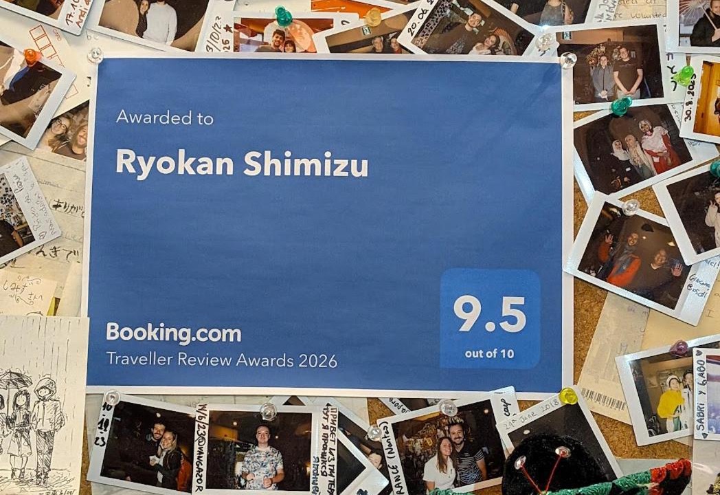 Photo of Others in Shimogyo