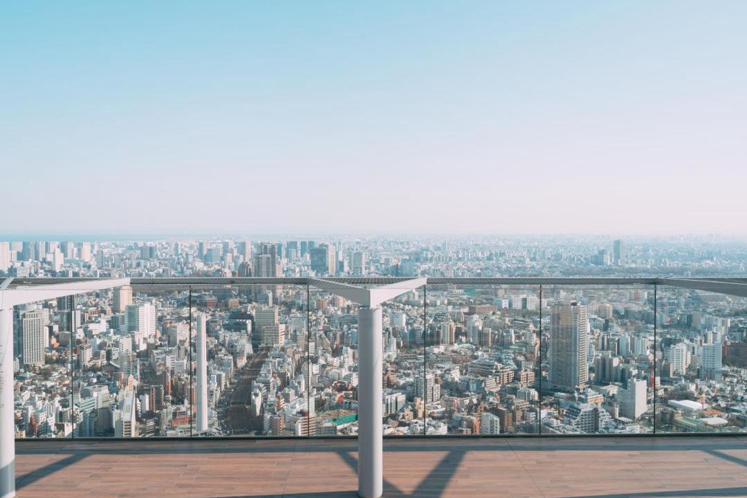 Photo of Others in Ohashi