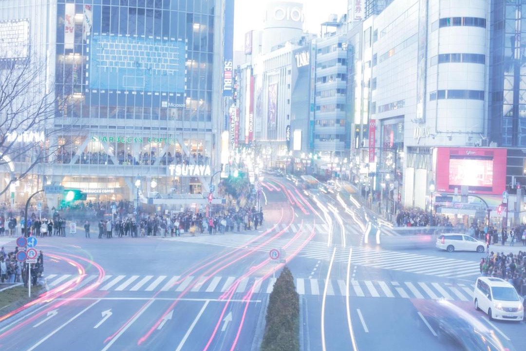 Photo of Others in Ohashi