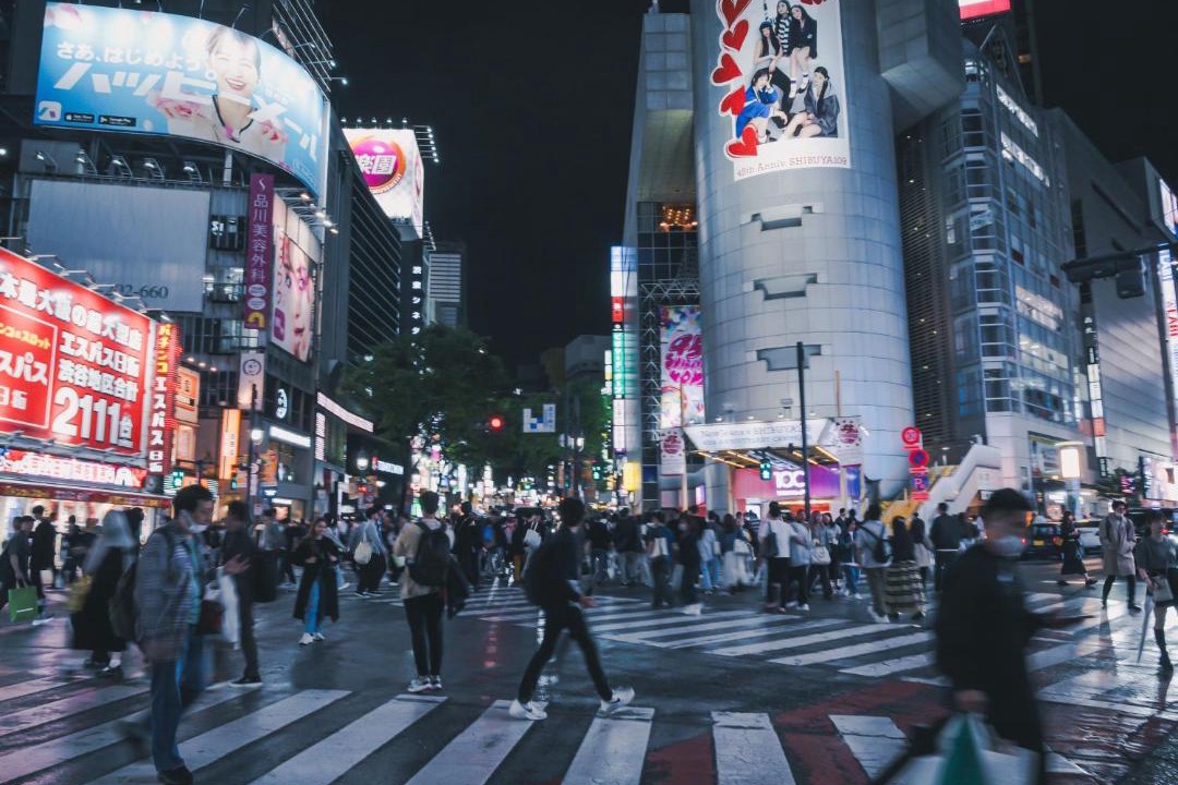 Photo of Others in Ohashi