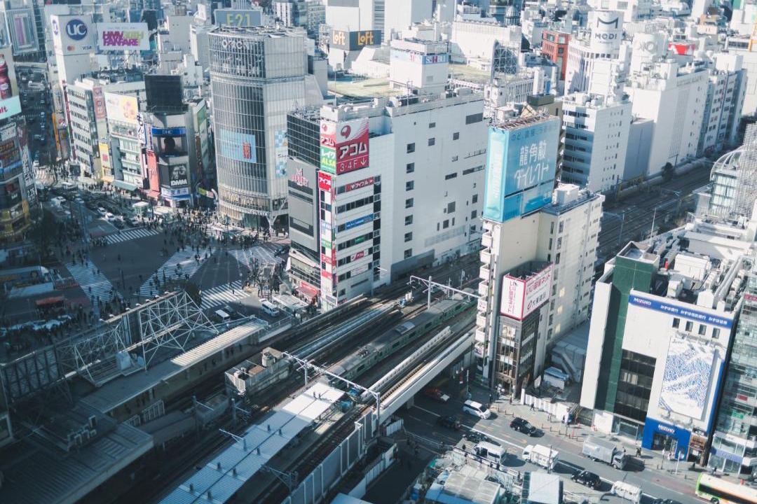 Photo of Others in Ohashi