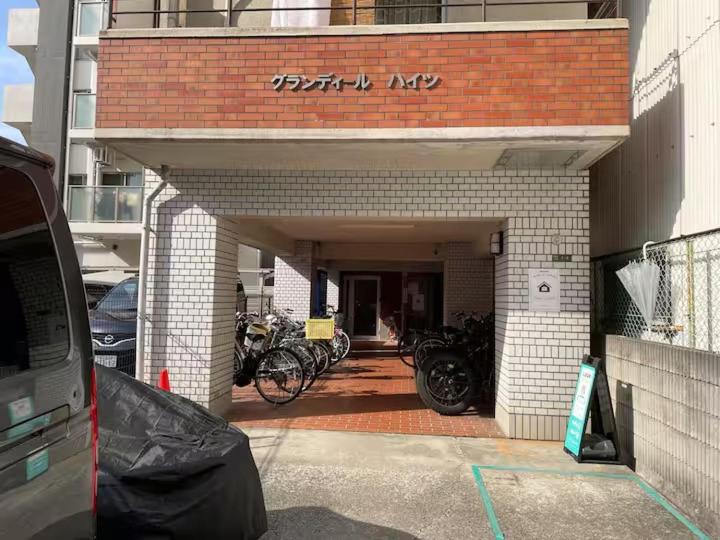 Photo of Others in Kita